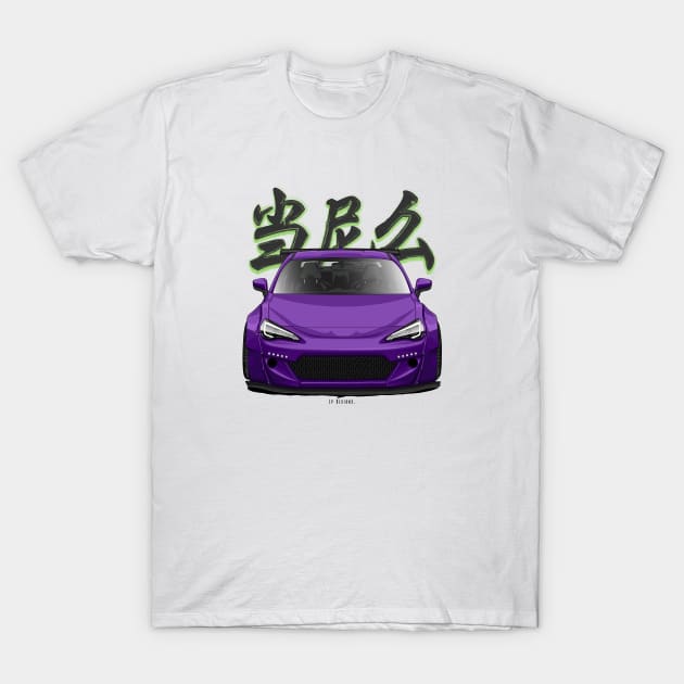 Brz T-Shirt by LpDesigns_